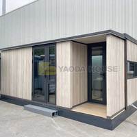 可扩展容器