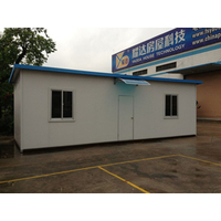 预制ricated 劳工 营地,地震 重建, 重建 of 难民 T 房屋