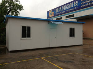 预制ricated 劳工 营地,地震 重建, 重建 of 难民 T 房屋 2